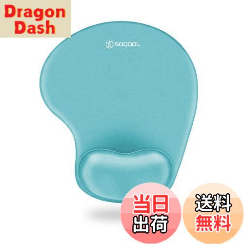 【送料無料】Soqool マウスパッド リストレスト一体型マウスパッド 低反発リストレス 人間工学 手首クッション 滑り止め 水洗い 耐久性良い (Blue)