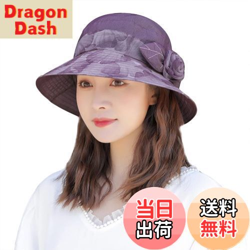 【送料無料】[LYING] 日よけ帽子 レディース ハット 婦人帽子 夏 おばあちゃん UVカット 紫外線対策 お..