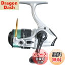 【送料無料】AbuGarcia (アブガルシア) CARDINAL III S1000 スピニングリール 糸付き