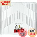 ボンフォーム(BONFORM) カーマット スヌーピー SNPクリアーアロー2 後席1枚 43x40cm クリア 6407-08CL