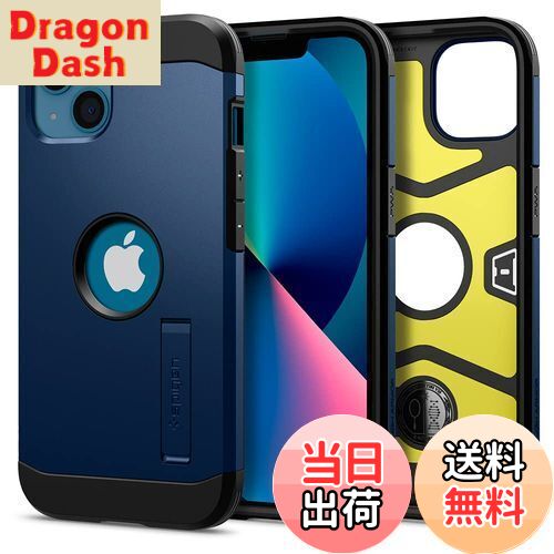 【送料無料】Spigen iPhone 13 ケース 3層構造 耐衝撃 スタンド付き 米軍MIL規格取得 カメラ保護 傷防止 衝撃吸収 ワイヤレス充電対応 タフ・アーマー ACS03541 (ネイビー・ブルー)