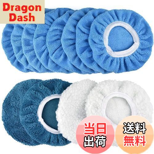 【送料無料】ORFINA ポリッシャーカバー 研磨パッド 12枚セット ポリッシャー バフ ウール 5〜6インチ ..