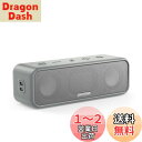 Anker Soundcore 3 Bluetooth スピーカー/ IPX7 防水/チタニウムドライバー/デュアルパッシブラジエーター/BassUpテクノロジー/アプリ対応/イコライザー設定/USB-C接続/ 24時間連続再生/ PartyCast機能/お風呂で使用可能/プレゼントやギフトに最適/グレー