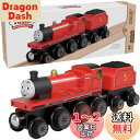マテル(MATTEL) きかんしゃトーマス 木製レールシリーズ(Thomas) ジェームス 【車両電車】【2才~】【プレゼント】 HBK12