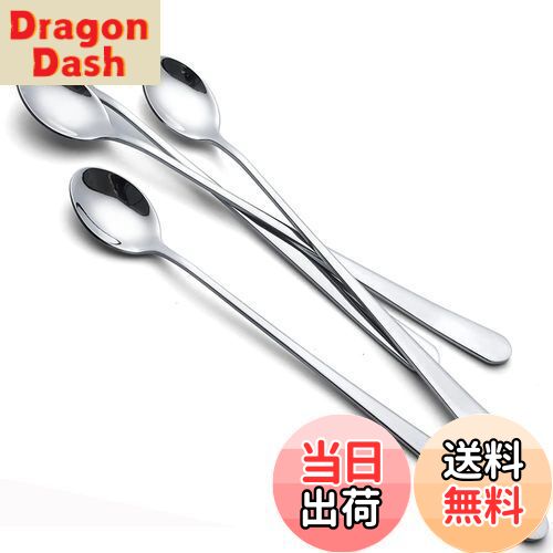 【送料無料】AOOSY マドラースプーン4本 22.7cm ソーダスプーン ステンレス鋼製ヨーグルトスプーン アイスコーヒー用ロングスプーン バフェスプーン大人...