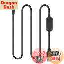 Raeisusp USB AC-L100カメラキット を交換AC-L100 AC-L10 AC-L10A AC-L10B AC-L15 AC-L15A AC-L15B 互換型番 Sony Cyber shot DCR-TRV MVC-FD DSC-S30 DSC-F707 DSC-F717 DSC-F828