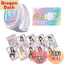 たまごっち Tamagotchi Smart NiziUスペシャルセット