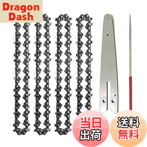 【送料無料】4本入り 6インチチェーンソー替刃 37コマ チェーンソー 替刃 6インチ ソーチェーン 木工切..