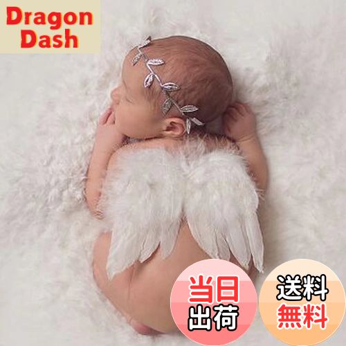 【送料無料】RICISUNG 天使の羽 赤ちゃん ハーフバースデー ベビー ニューボーンフォト寝相ア ...