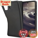 AQUOS sense6 ケース SH-54B SHG05 AQUOS sense6s ケース SHG07 FYY スリム 軽量 薄型 TPUカバー 柔軟性 フィット感 マット感 擦り傷防止 指紋防止 衝撃吸収 着脱簡単 AQUOS sense6 docomo SH-54B au SHG05 / AQUOS sense6s au SHG07 対応 ブラック