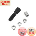 【送料無料】ZKTOOL 5PCS 14mm シリンダーヘッドねじ山修理工具 スパークプラグスレッド修復ツールキット スパークプラグ再ねじ山タップツール リーマ...