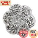 Hitasi 半円パール 3100粒 半球パール ABS パールストーン パールスカボション 2/3/4/5/6/8/10Mm 光沢 半球型 ネイルアート 衣類...