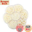 Hitasi 半円パール 3100粒 半球パール ABS パールストーン パールスカボション 2/3/4/5/6/8/10Mm 光沢 半球型 ネイルアート 衣類...