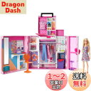 バービー(Barbie) ドリームクローゼット パーティーもおしごともたのしめる こものがいっぱいの2かいだてのおへや 【着せ替え人形・ハウス 】【ドール、アク...