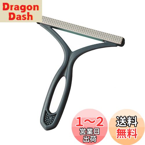 毛玉取り器 両面 2-in-1 毛玉カット 手動 けだまとり 毛玉取り 毛玉カット 電池不要 静電気除去 携帯式 安全 耐久性 生地を傷めない毛玉取り器 コート、セーター、毛玉掃除器 毛玉取り器 両面 2-in-1 毛玉カット 手動 けだまとり 毛玉取り 毛玉カット 電池不要 静電気除去 携帯式 安全 耐久性 生地を傷めない毛玉取り器 コート、セーター、毛玉掃除器