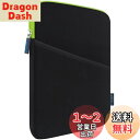 iPad Mini 7スリーブ、iPad Mini ケースバッグ、Lacdo iPad の小型 7,6,5,4,3,2/Samsung ギャラクシー タブ A7...