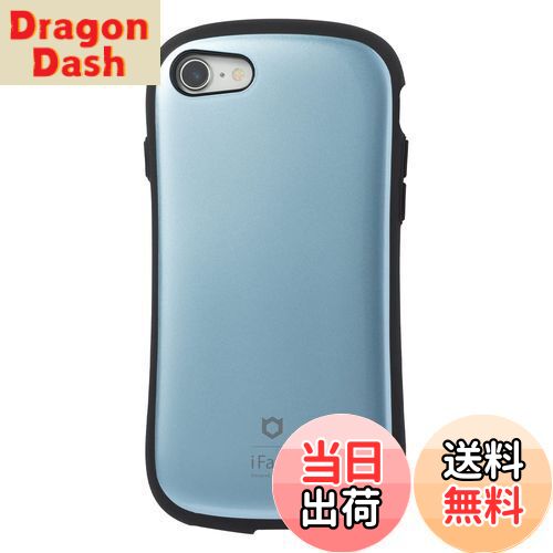【送料無料】iFace First Class Metallic iPhone SE(第3世代/第2世代)/8/7 ケース 耐衝撃 (アイスブルー)