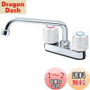 SANEI(サンエイ) ツーバルブ台付混合栓 ユニットバス用 一般地・寒冷地共用形 取付ピッチ102mm K711-W