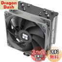 Thermalright Assassin King 120 SE CPUエアクーラー、4本のホットパイプ、C12C PWM静音ファンCPUクーラー、S-FDBベアリング付き、AMD AM4 AM5/Intel LGA 1700/1150/1151/1200、PC冷却器に適用、AMD/Intel cpuクーラー、cpuファン、cpu fan、空冷cpuクーラー(AK120SE)