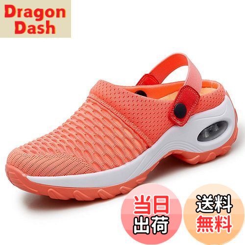 【送料無料】AOIREMON ナースサンダル 2Way ナースシューズ 美脚 立ち仕事 看護 厚底スニーカー 介護 メッシュ 幅広 軽量 疲れにくい レディース...