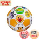 アンパンマン キッズサッカーボール