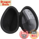 【送料無料】co2CREA 収納ケース 互換品 Logicool ロジクール ワイヤレス マウス LIFT M800GR (グラファイト)