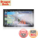 【GAFAT】Panasonic Strada パナソニック ストラーダ CN-HE01WD CN-HA01WD CN-HE01D CN-HA01D 7インチ センターディスプレイ タッチスクリーン カーナビ 車用液晶保護フィルム コントロールディスプレイ ディスプレイモニター ナビ用保護フィルム 傷防止 汚れ防止 反射防