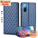 UnivoColors Sony Xperia 10 IV( SO-52C / SOG07 ) 対応手帳型ケース 高級合皮 カード収納 マグネット開閉 スタンド機能 ストラップホール付き TPUソフトバンパー 全面保護 カメラ保護 衝撃吸収 ビジネス おしゃれ カバー(ブルー)