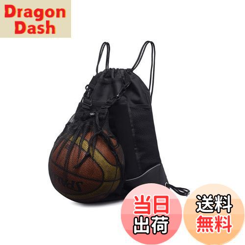 【送料無料】YFFSFDC バスケットボールバッグ バスケ リュック サッカーボールバッグ ボールケース 軽量 便利 多機能 大容量 スポーツバッグ (ブラック...