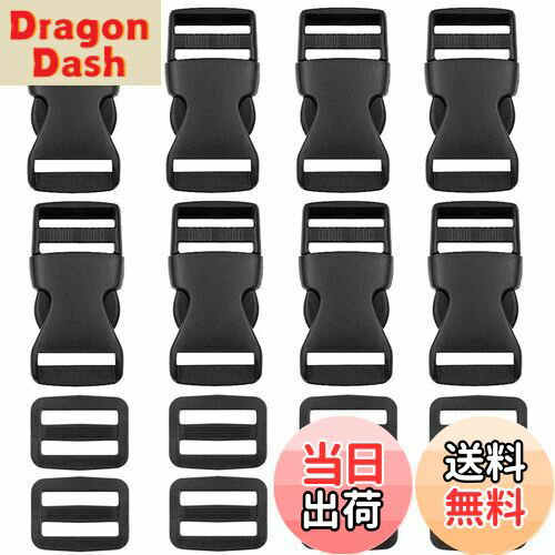 【送料無料】[Rinimie] サイドリリースバックル 差16個入り し込みバックル 内径25mm プラスチックバックル +アジャスター 交換 補修用 紐 留め具 リュック部品 背中 ベルトパーツ テープ用 首輪犬用 戸外 山登りケーブル用 (25mm)