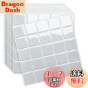 MORCART【10枚】タイルシール キッチン 耐熱 防水 洗面所 トイレ DIY 家具やアイテムの装飾 タイルシート 壁紙シール 3D リメイクシート (25x25cm, ライトグレー)