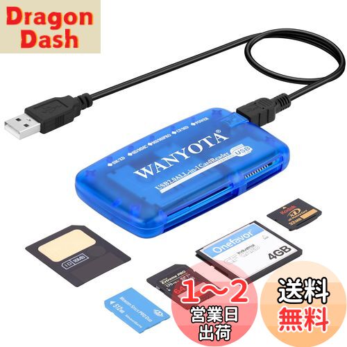 【送料無料】WANYOTAスマートメディアカードリーダーライター、オールインワンUSBユニバーサルマルチカ..