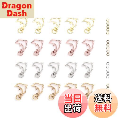 【送料無料】YFFSFDC キーホルダー金具 20個 回転カン付き ワンタッチキーホルダー カワイイ DIY用パーツ 手作り キーリング シルバー ゴールドなど...