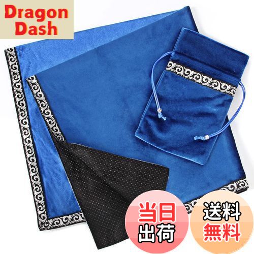 【送料無料】INIBUD タロットクロス ベルベット タロットカード用 ポーチ付 65×65cm 占い 高級 厚手 (..