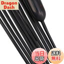 【送料無料】BTZO バルーンアート 風船 50本セット マジックバルーン ツイストバルーン ひねる風船 細長い風船 バルーン花束 飾り付け 誕生日会 イベント...