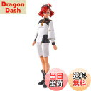 【送料無料】BANDAI SPIRITS(バンダイ スピリッツ) フィギュアライズスタンダード 機動戦士ガンダム 水星の魔女 スレッタ・マーキュリー 色分け済みプラモデル