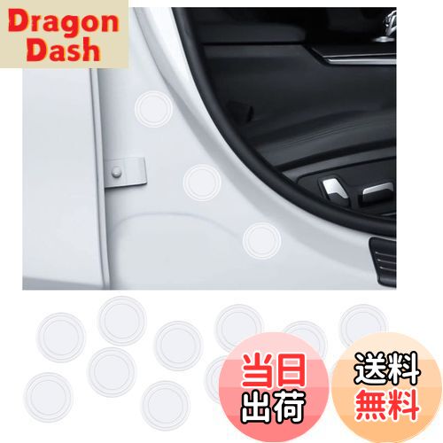 【送料無料】BAIYIUER ドア遮音ショックアブソーバー ダイハツ ロッキー （R1.11~) ダイハツ 新型タント/タントカスタム 4代目（LA650S/LA660S型 ） ダイハツ タフト TAFT 「LA900S / LA910S型」（R2.6~現行) ダイハツ キャスト 「CAST LA250S」 (H27.9~) ダイハツ ミライー