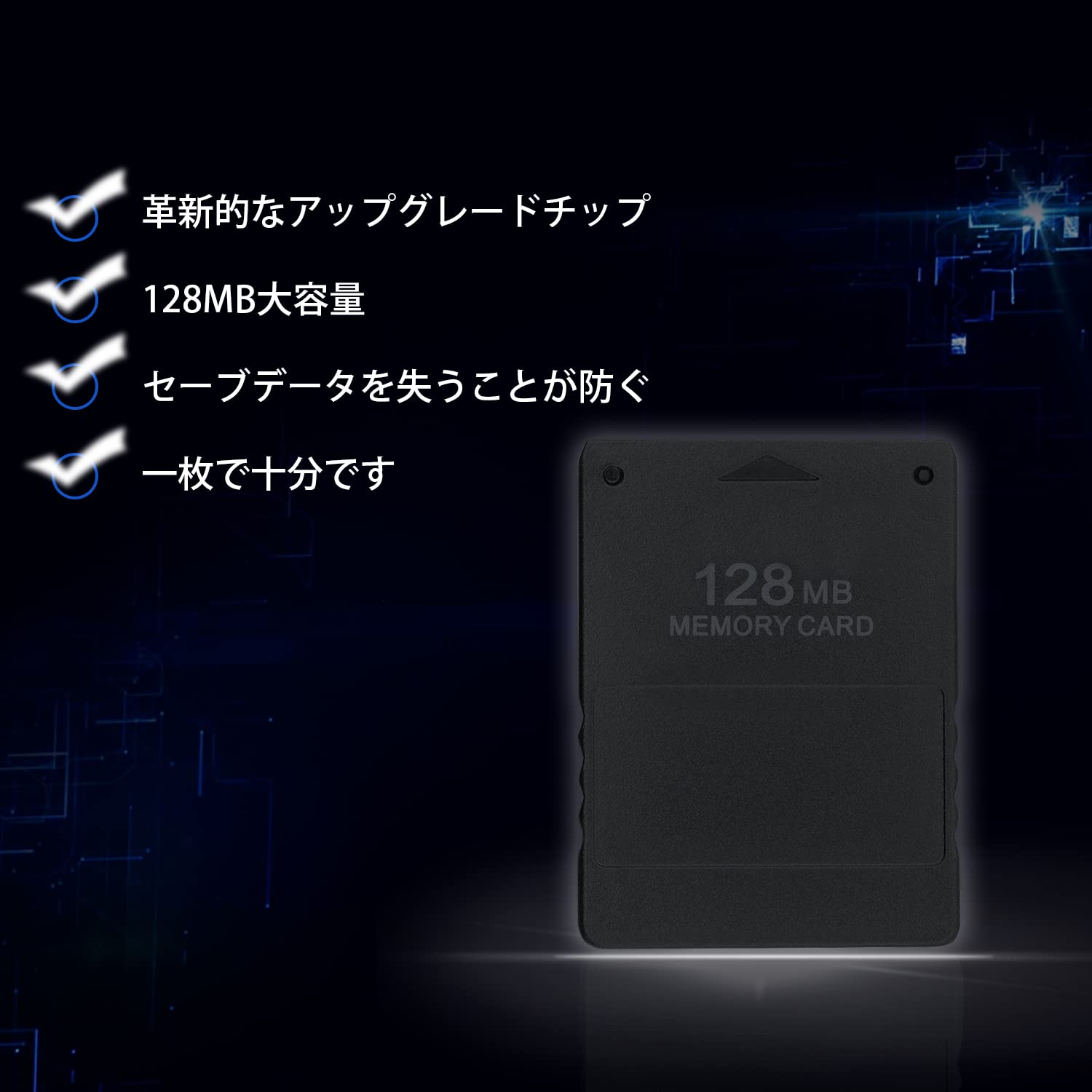 【中古】PS2 麻雀覇王 雀荘バトル MYCOM BEST