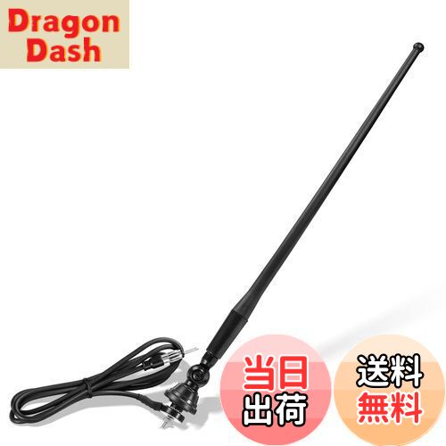 【送料無料】BINGFU 海洋防水 耐腐食 ラジオ アンテナ ゴム製ダック 適用範囲が広いマスト FM AM ステ..