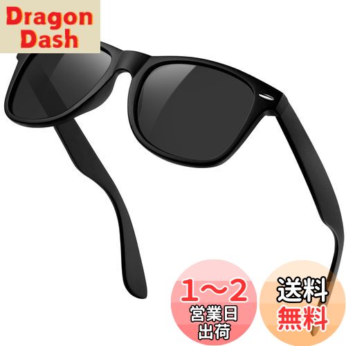 ̵[KANASTAL] 󥰥饹  ǥ и  ݡĥ󥰥饹 UV400 糰åĶ ׷...