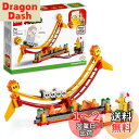 レゴ(LEGO) スーパーマリオ 溶岩リフト の バランス チャレンジ 71416 おもちゃ ブロック プレゼント 冒険 男の子 女の子 7歳以上