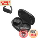JBL ENDURANCE PEAK3 Bluetoothスポーツ完全ワイヤレス/耳掛けタイプ/USBタイプC/IP68防水防塵/ ブラック JBLENDURPEAK3BLK