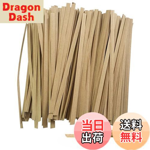 【送料無料】YFFSFDC ビニタイラッピングタイクラフト紙 ツイストタイ結束用フト紙 パン袋包装用 ヤー ワイヤータイ 装飾材料 鉄ワイ 8cm【1000本セ...