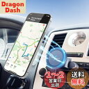 Profezzion マグセーフ 磁気 車載ホルダー CD スロット + エアコン吹出口式 車載 スマホホルダー 超?磁力 マホスタンド 車用 Mag対応 マグセーフ スマホホルダー マグネット マグセーフ スタンド 片手操作 iPhone 16 Pro Max/iPhone 16 Pro/iPhone 16 / 15 / 14 /13 / 1
