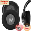 Geekria イヤーパッド QuickFit 互換性 パッド スティールシリーズ SteelSeries Arctis Nova Pro Wired, Arctis Nova 1, Arctis Nova 3, Arctis Nova 7 ヘッドホンに対応 パッド イヤー/イヤーカップ (メッシュファブリック/ブラック)