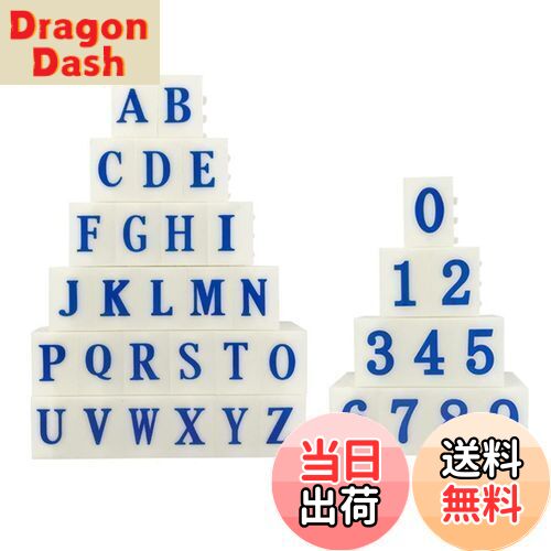 【送料無料】Doyime 数字スタンプセット スタンプ 数字 お名前スタンプ 数字セット 英語 ブロックスタ..