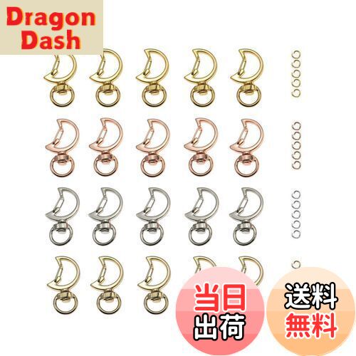 【送料無料】YFFSFDC キーホルダー金具 20個 回転カン付き ワンタッチキーホルダー カワイイ DIY用パーツ 手作り キーリング シルバー ゴールドなど...