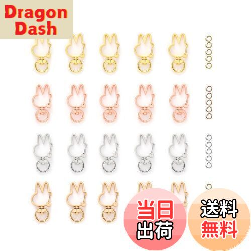 【送料無料】YFFSFDC キーホルダー金具 20個 回転カン付き ワンタッチキーホルダー カワイイ DIY用パーツ 手作り キーリング シルバー ゴールドなど...