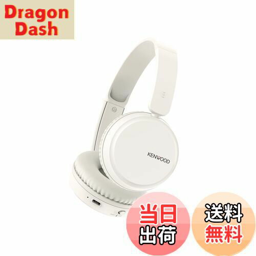 【送料無料】JVCケンウッド KENWOOD KH-KZ30 ワイヤレスヘッドホン bluetooth マルチポイント マイク付き テレワーク 連続35時間再生 KH-KZ30-W ホワイト