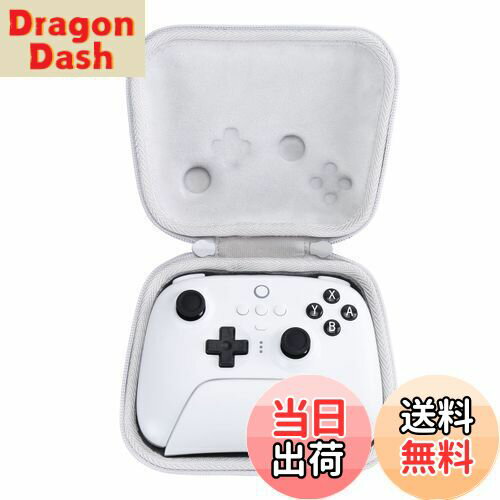 【送料無料】【Aenllosi 専用収納ケース】8bitdo Ultimate 2/Ultimate ワイヤレス/有線 コントローラーと充電ドックに対応 オフホワイト（ケースのみ）
